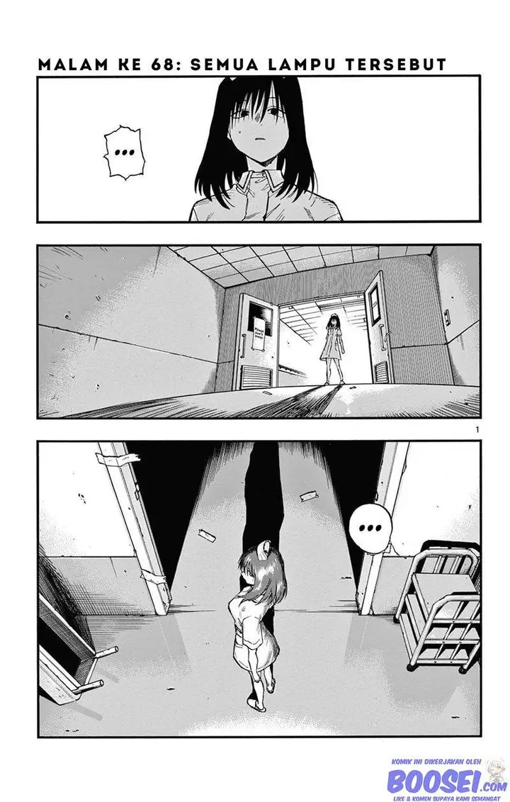 image-komik-yofukashi-no-uta-chapter-68-2/22