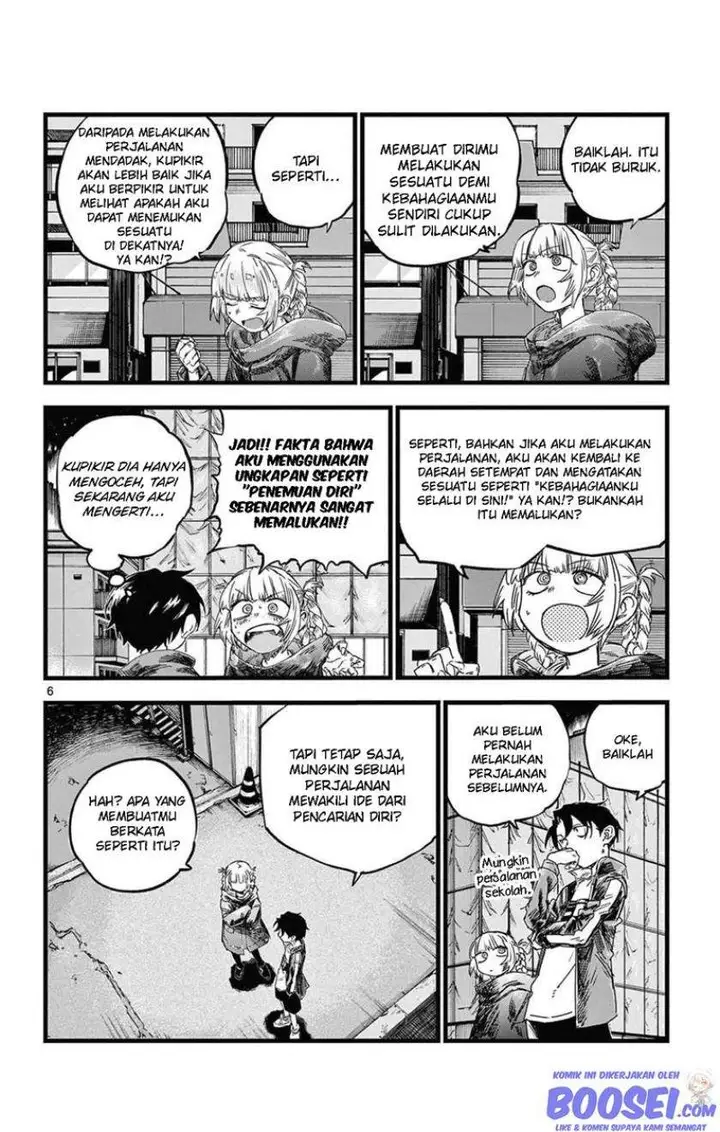 image-komik-yofukashi-no-uta-chapter-69-7/21