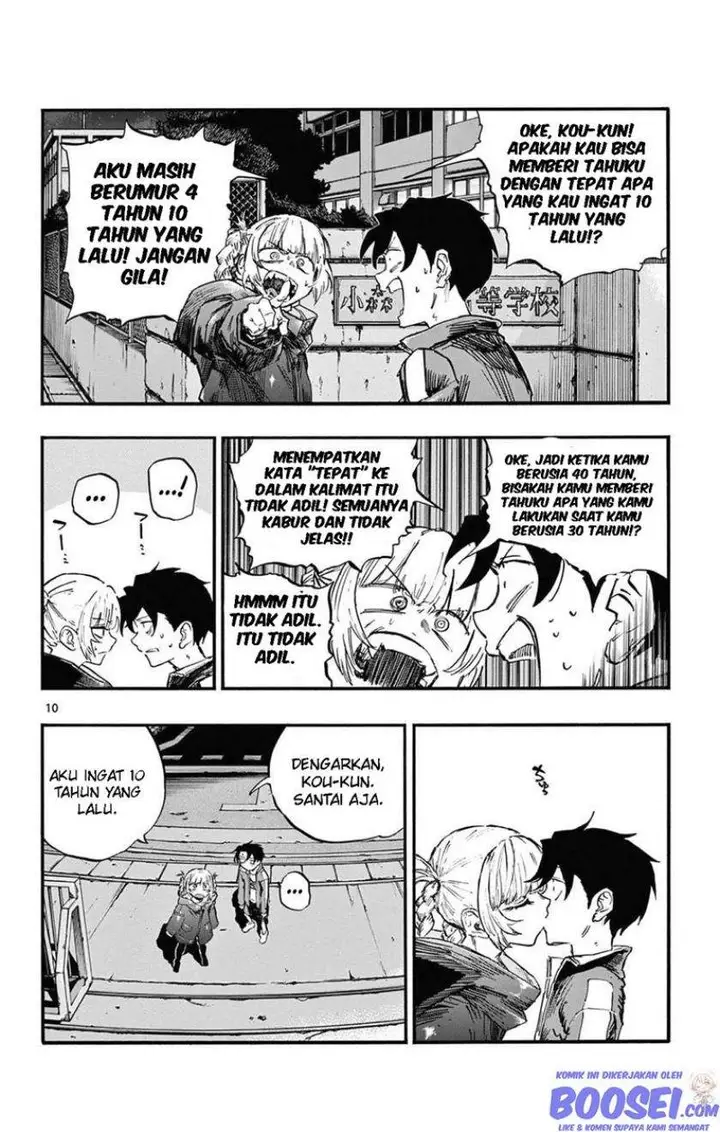 image-komik-yofukashi-no-uta-chapter-69-11/21