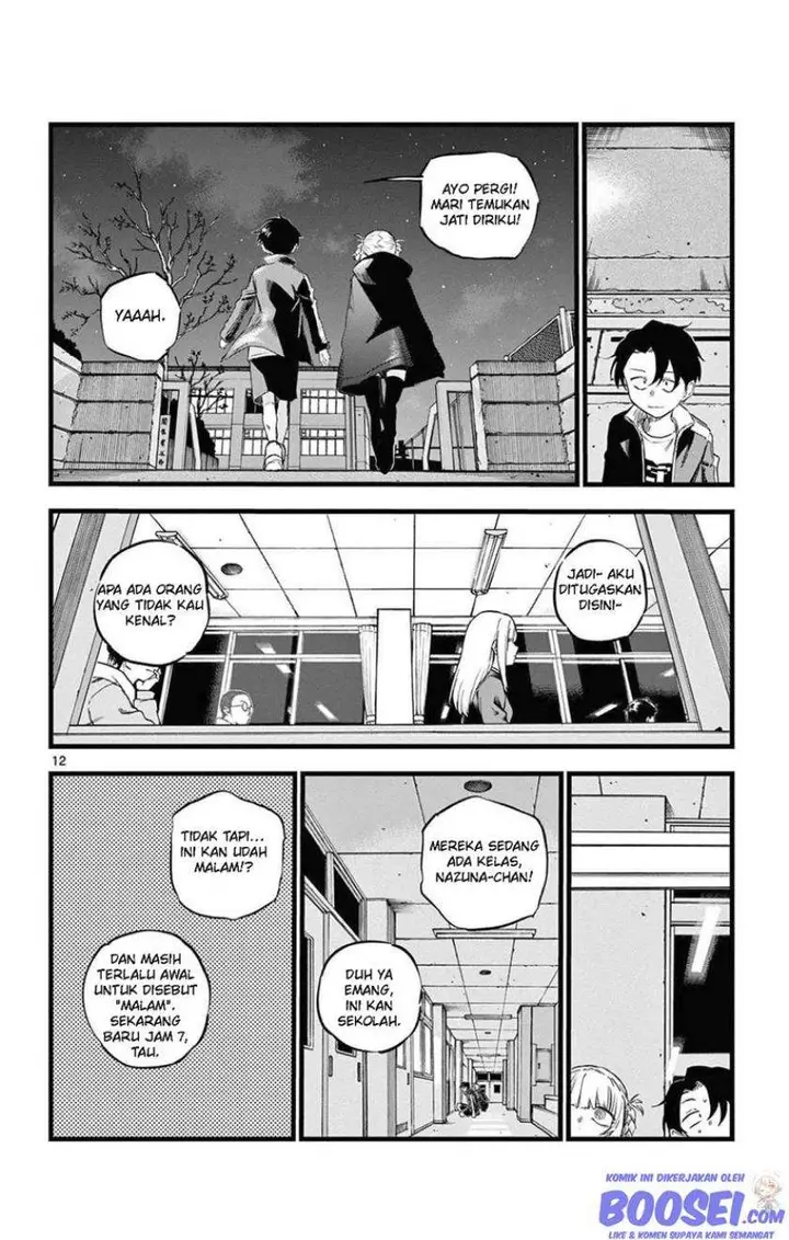 image-komik-yofukashi-no-uta-chapter-69-13/21