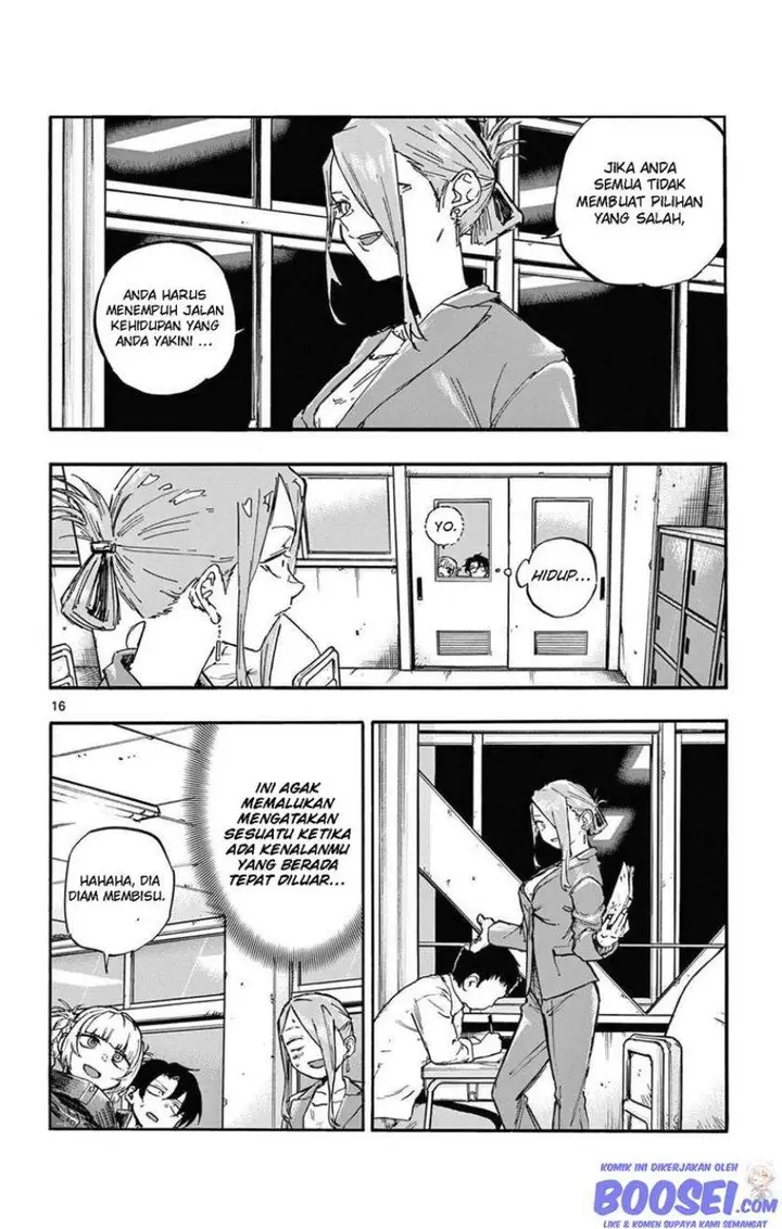 image-komik-yofukashi-no-uta-chapter-69-17/21