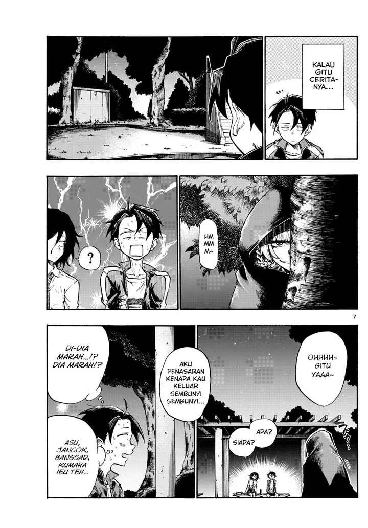 image-komik-yofukashi-no-uta-chapter-7-7/20