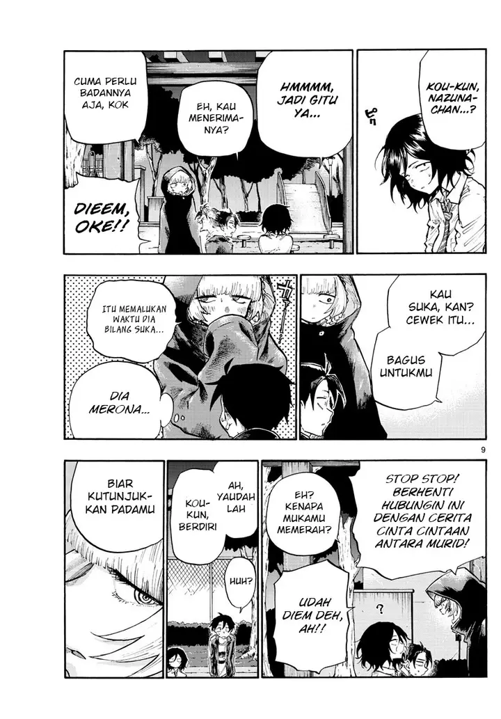 image-komik-yofukashi-no-uta-chapter-7-9/20