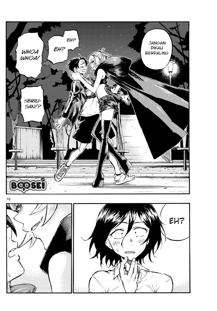 image-komik-yofukashi-no-uta-chapter-7-10/20