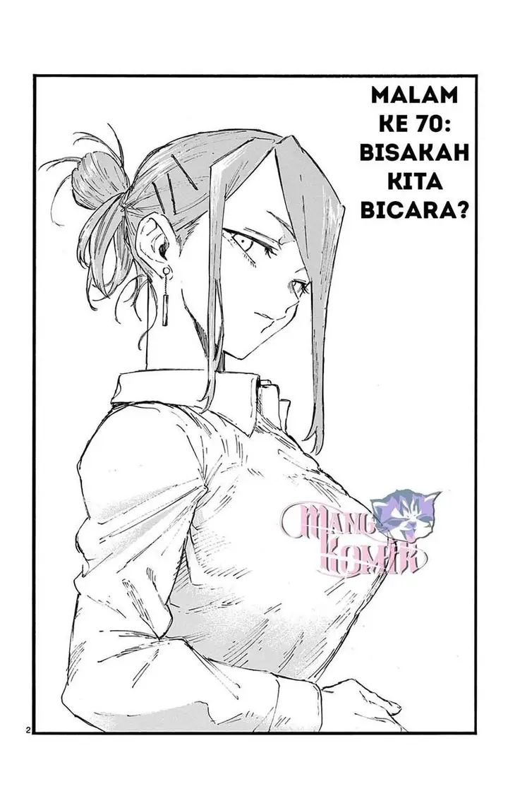 image-komik-yofukashi-no-uta-chapter-70-2/18