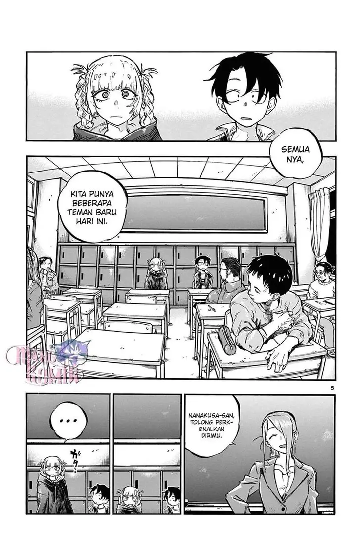 image-komik-yofukashi-no-uta-chapter-70-5/18