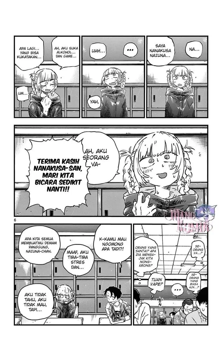 image-komik-yofukashi-no-uta-chapter-70-6/18