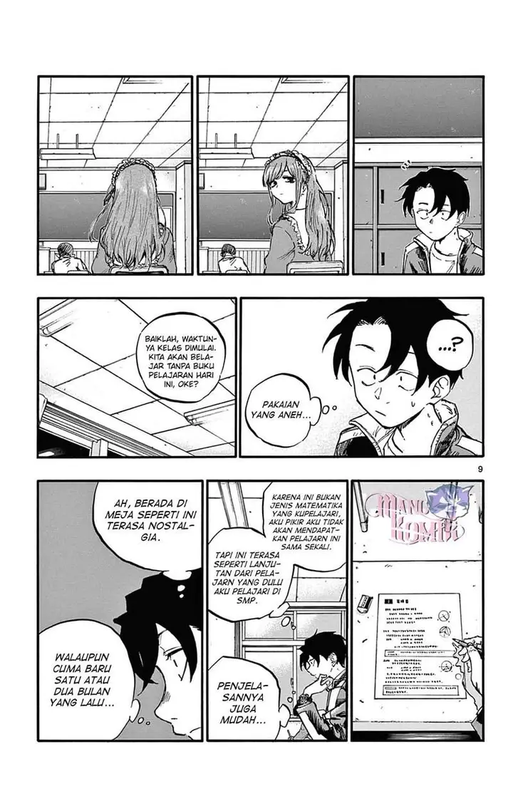 image-komik-yofukashi-no-uta-chapter-70-9/18