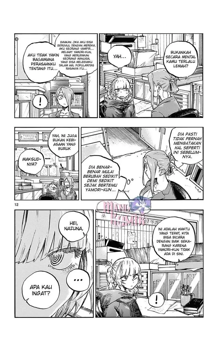 image-komik-yofukashi-no-uta-chapter-70-12/18