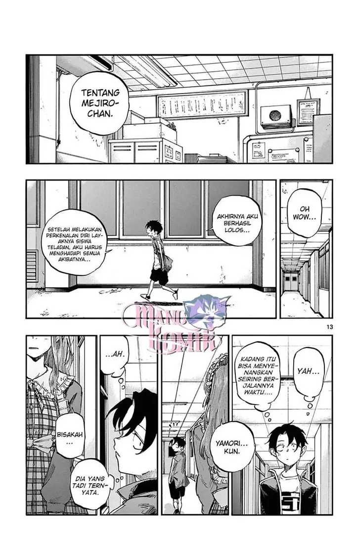 image-komik-yofukashi-no-uta-chapter-70-13/18