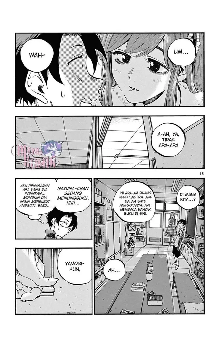 image-komik-yofukashi-no-uta-chapter-70-15/18