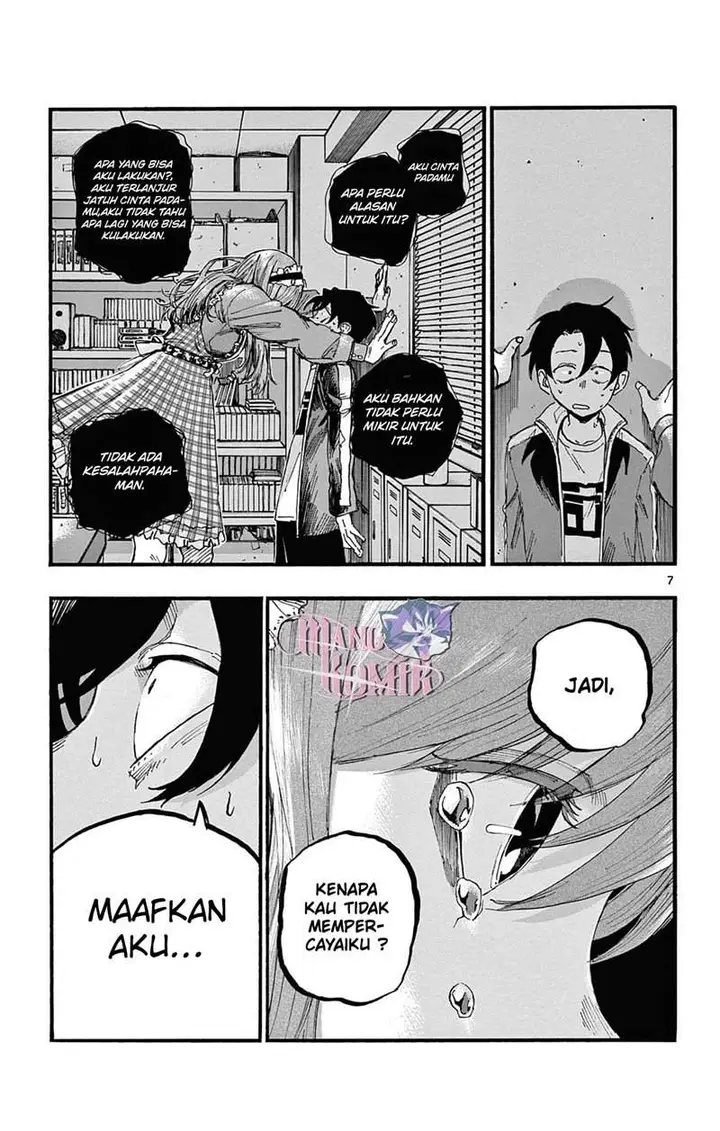 image-komik-yofukashi-no-uta-chapter-71-7/18