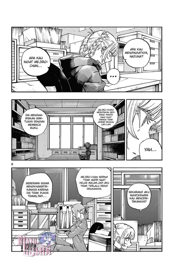 image-komik-yofukashi-no-uta-chapter-71-8/18