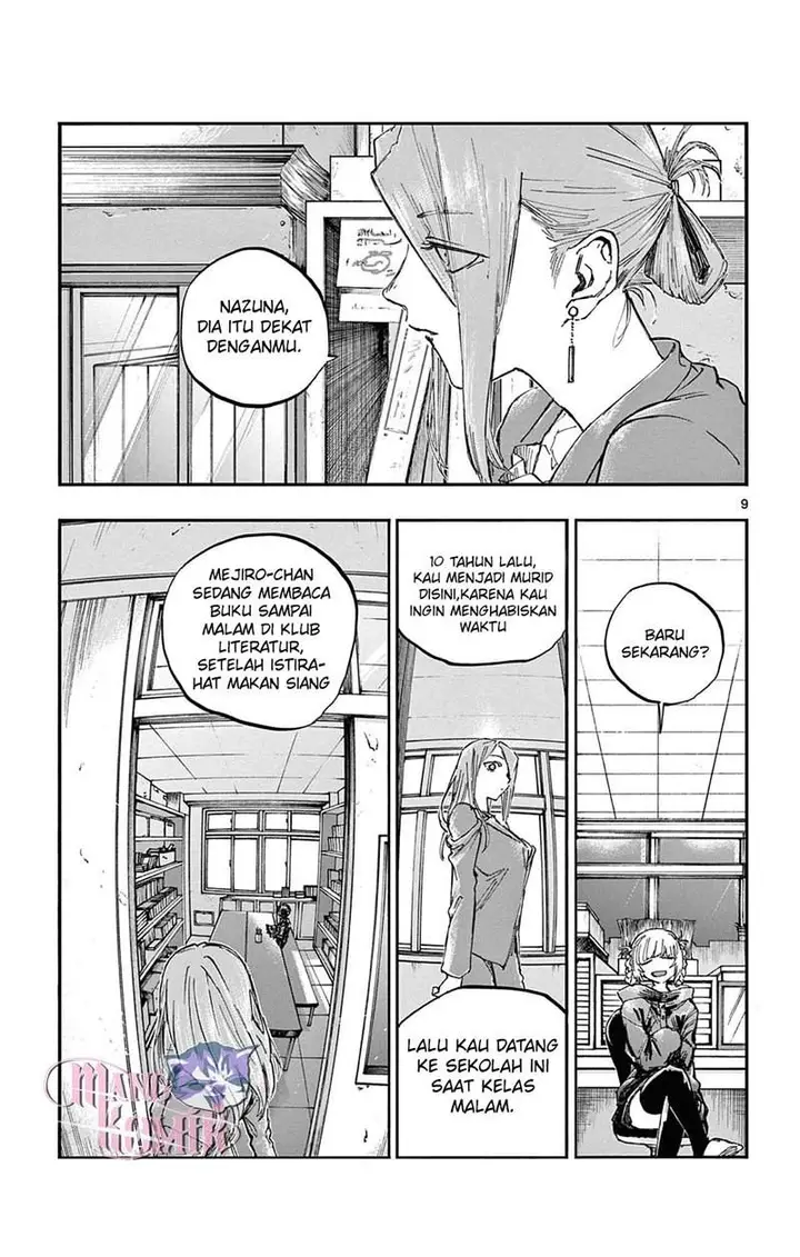 image-komik-yofukashi-no-uta-chapter-71-9/18