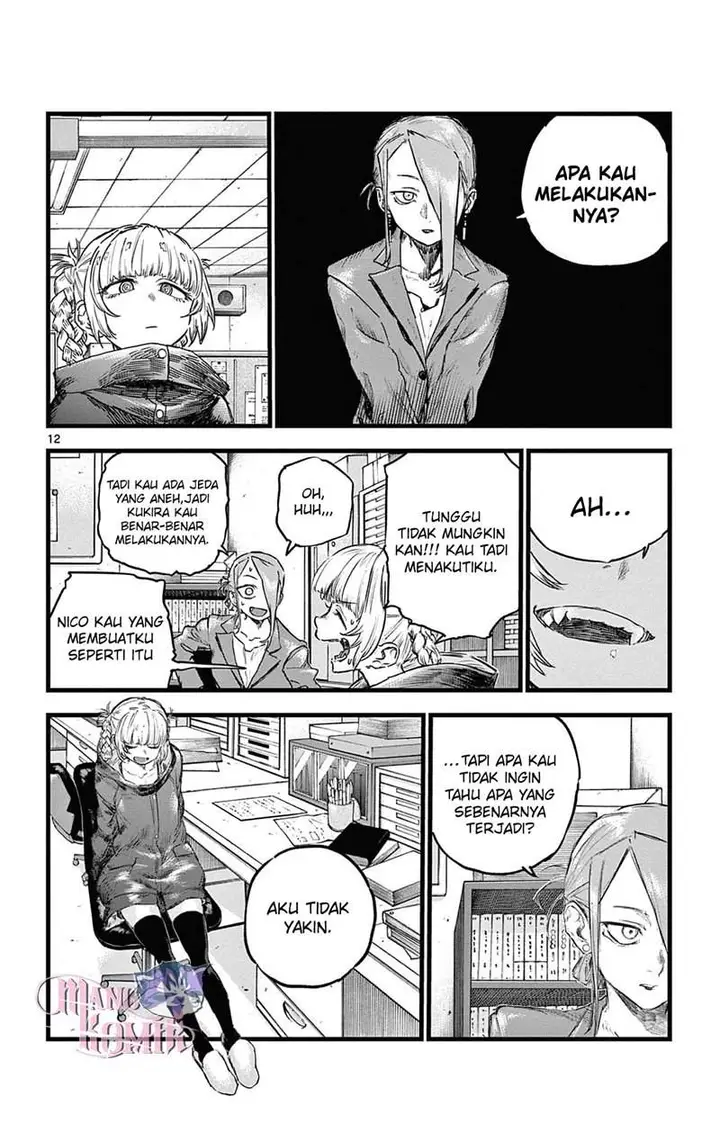 image-komik-yofukashi-no-uta-chapter-71-12/18