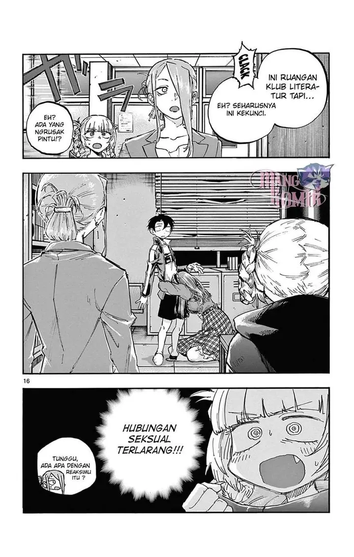 image-komik-yofukashi-no-uta-chapter-71-16/18