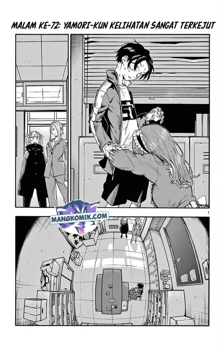 image-komik-yofukashi-no-uta-chapter-72-3/21