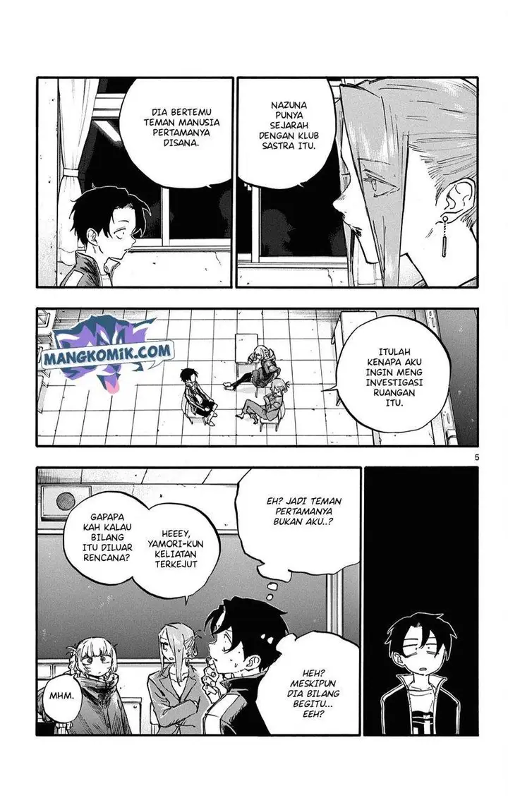 image-komik-yofukashi-no-uta-chapter-72-7/21