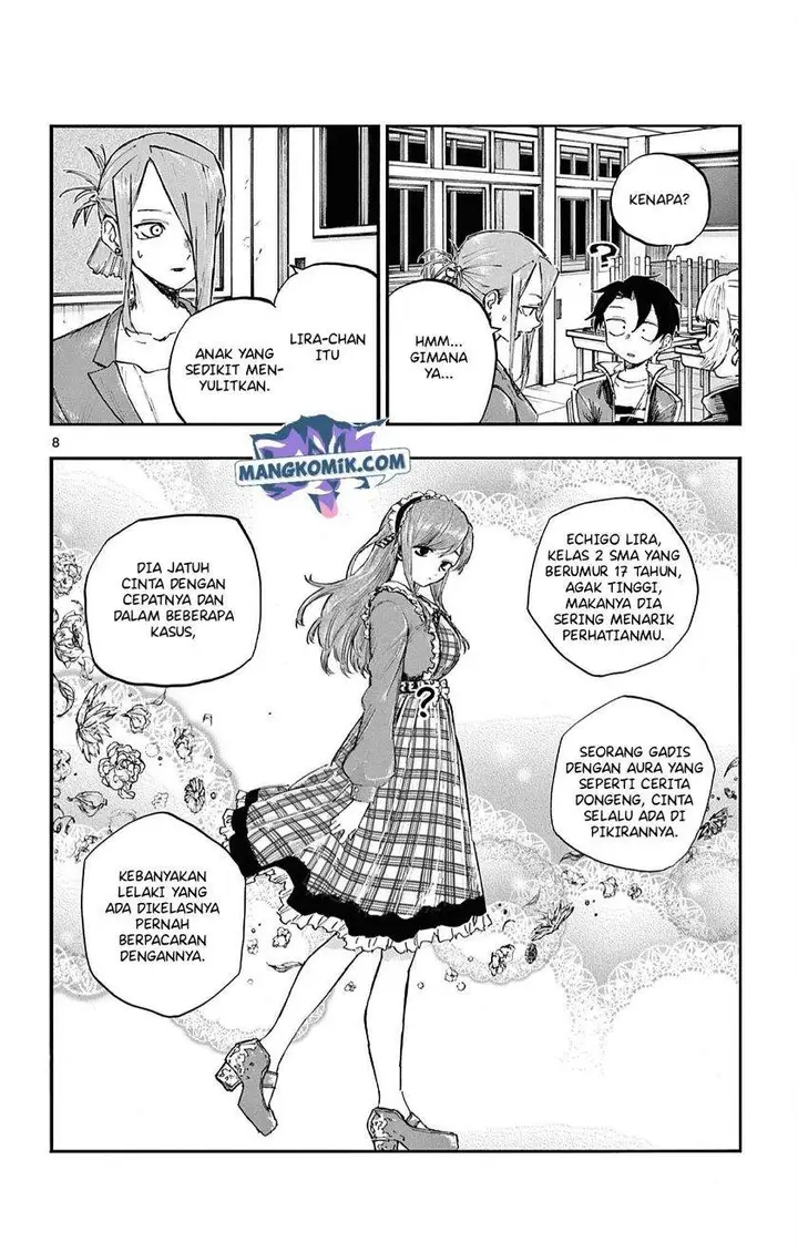 image-komik-yofukashi-no-uta-chapter-72-10/21