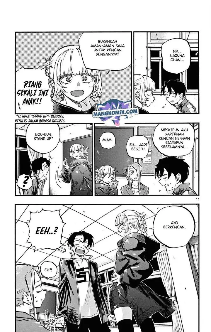 image-komik-yofukashi-no-uta-chapter-72-13/21