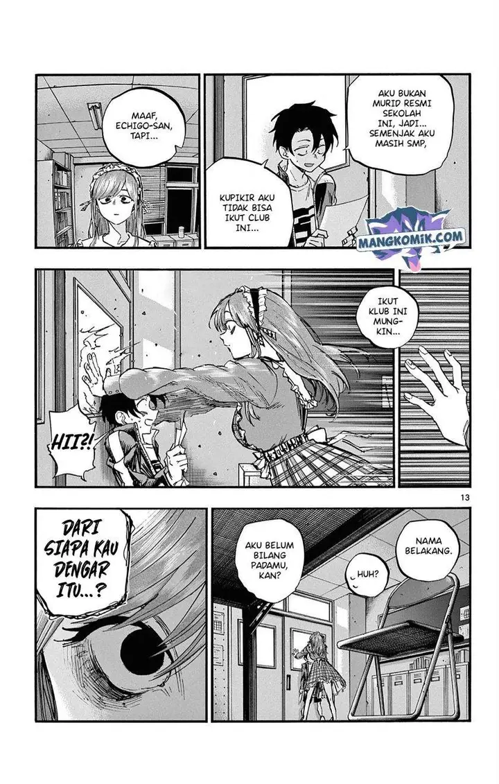 image-komik-yofukashi-no-uta-chapter-72-15/21