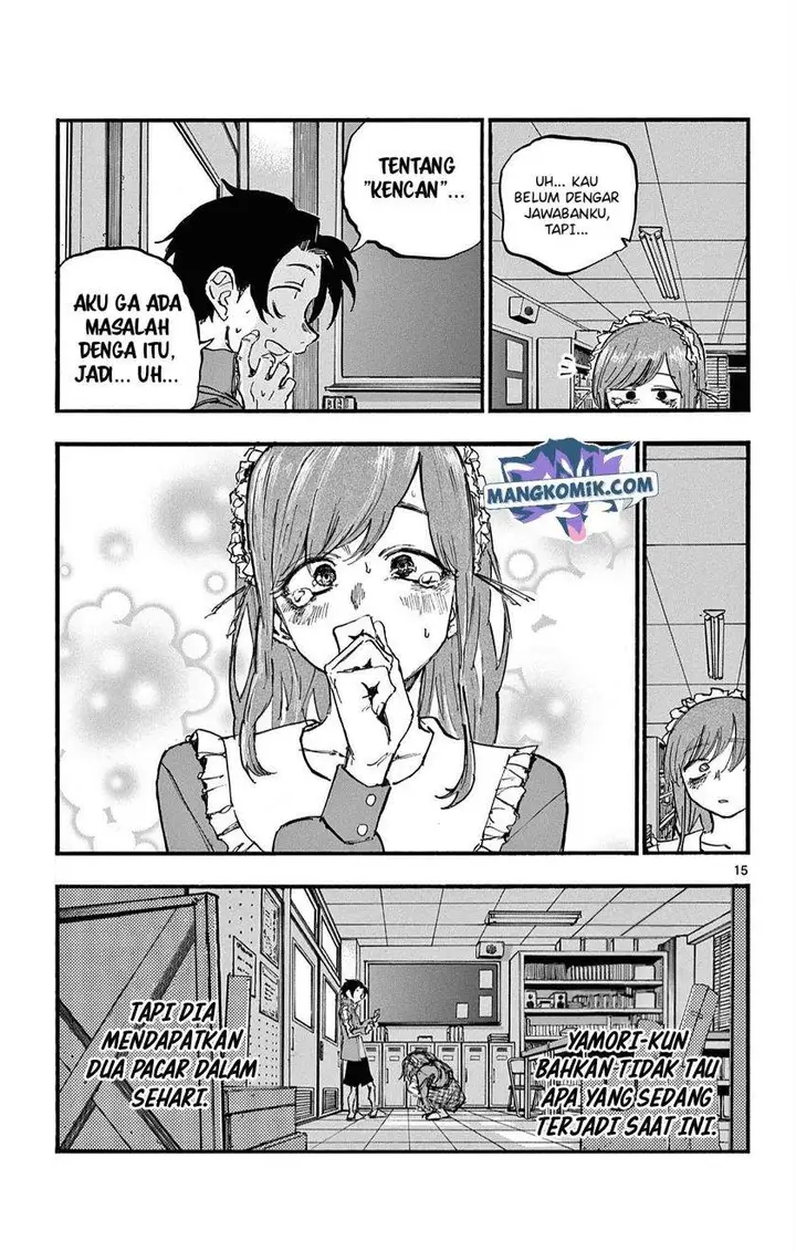 image-komik-yofukashi-no-uta-chapter-72-17/21