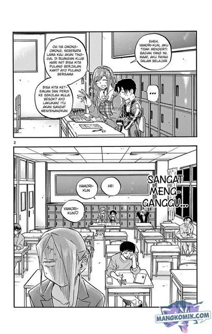 image-komik-yofukashi-no-uta-chapter-73-2/19