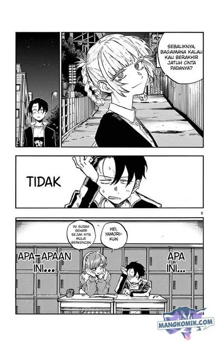 image-komik-yofukashi-no-uta-chapter-73-5/19
