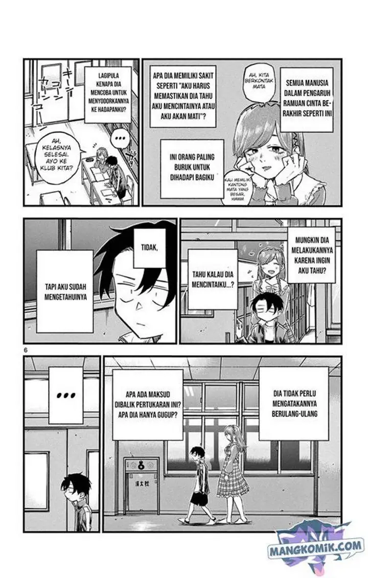 image-komik-yofukashi-no-uta-chapter-73-6/19