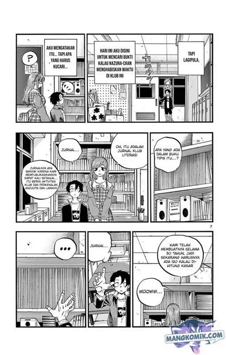 image-komik-yofukashi-no-uta-chapter-73-7/19