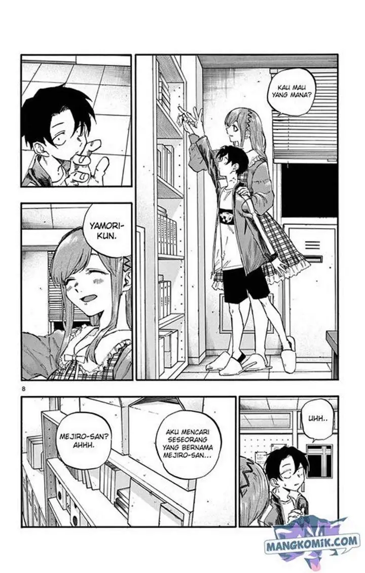 image-komik-yofukashi-no-uta-chapter-73-8/19