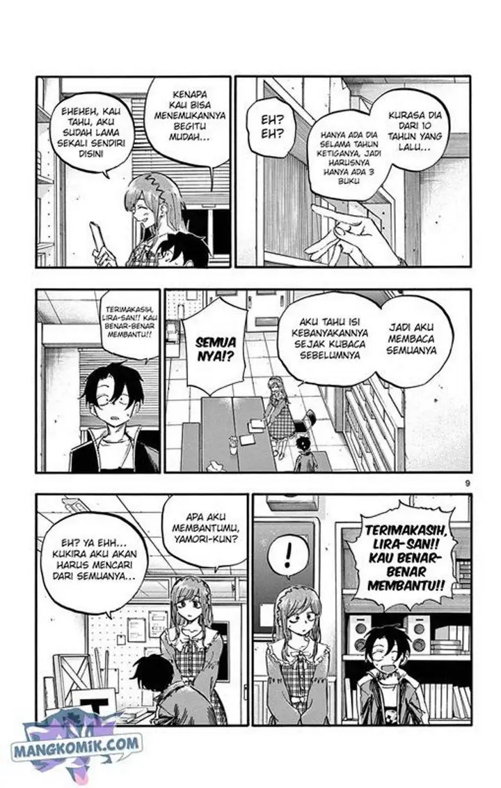 image-komik-yofukashi-no-uta-chapter-73-9/19