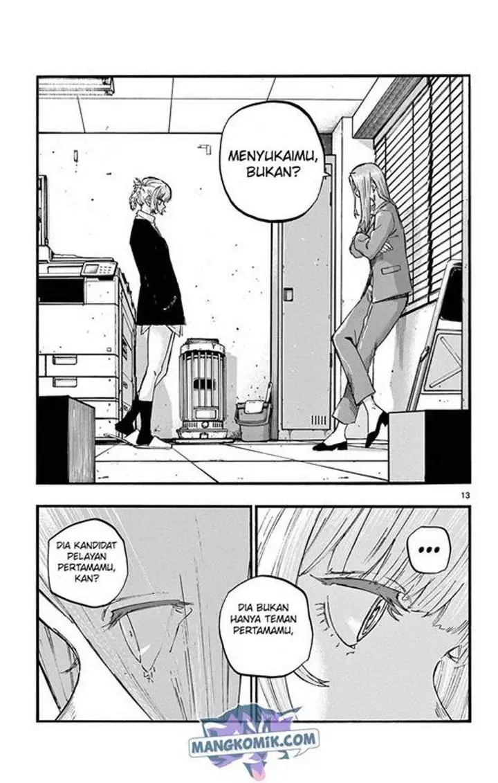image-komik-yofukashi-no-uta-chapter-73-13/19