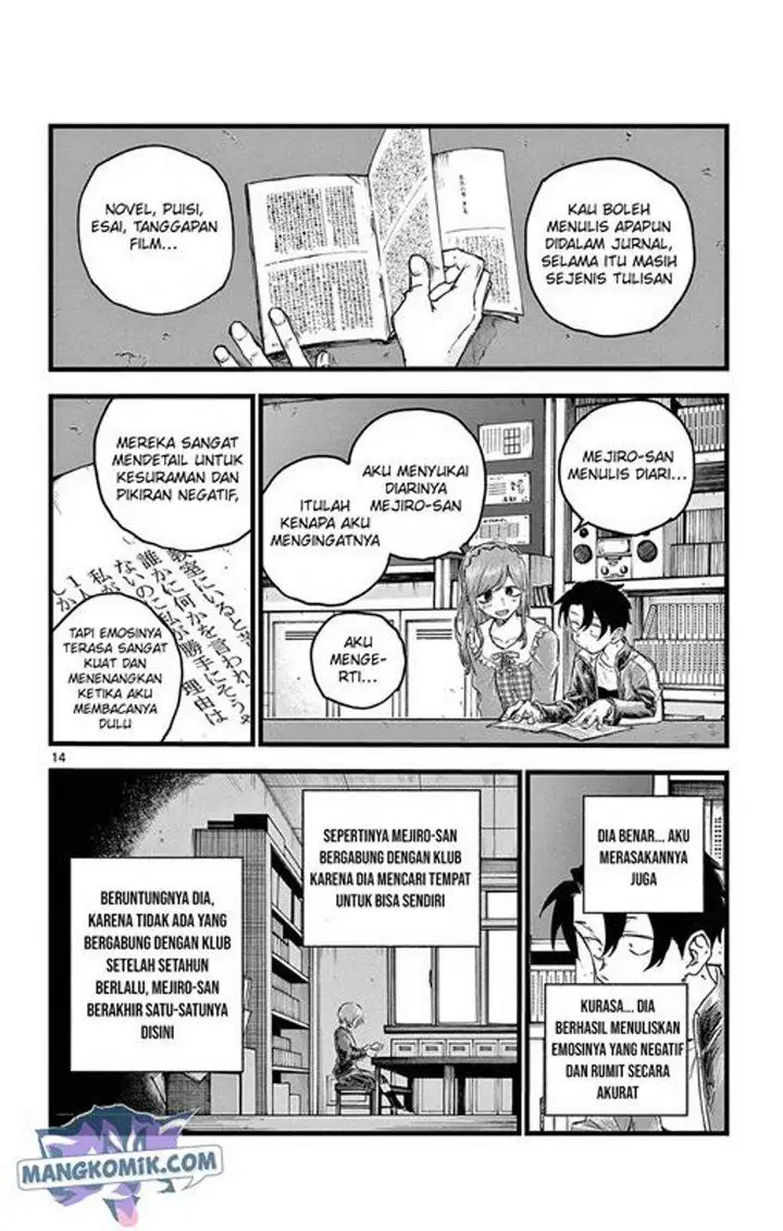 image-komik-yofukashi-no-uta-chapter-73-14/19
