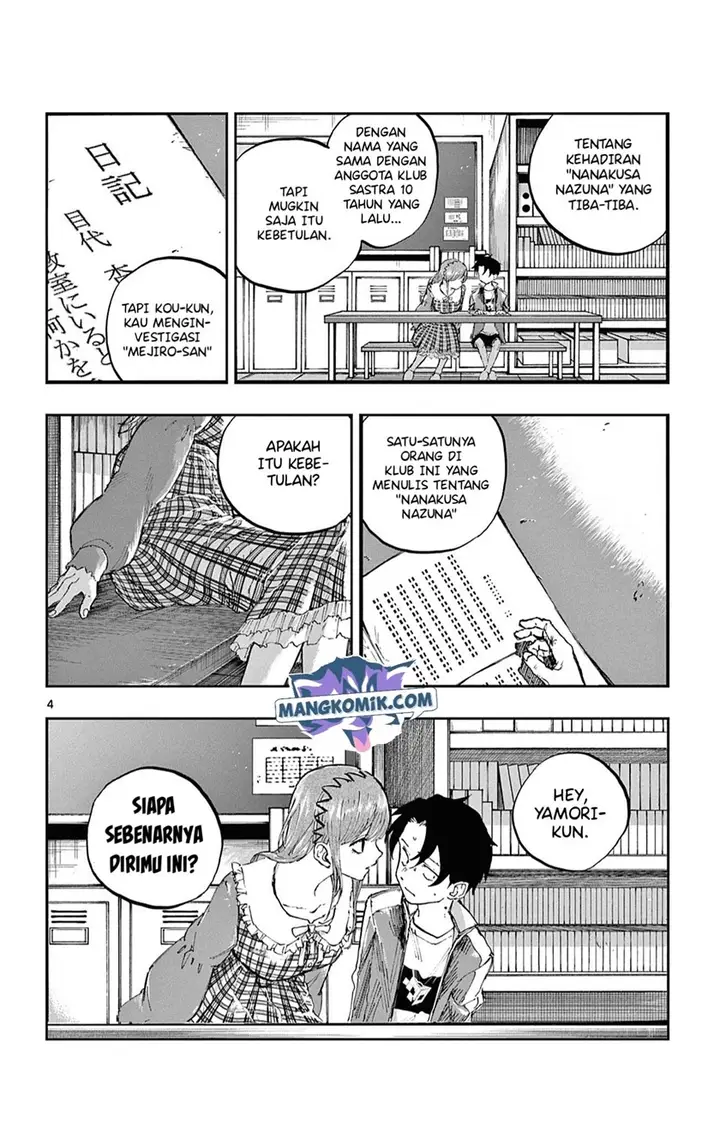 image-komik-yofukashi-no-uta-chapter-74-4/21