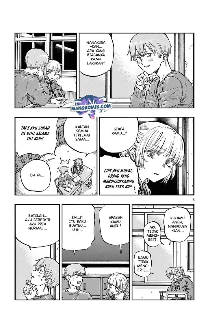 image-komik-yofukashi-no-uta-chapter-75-5/18