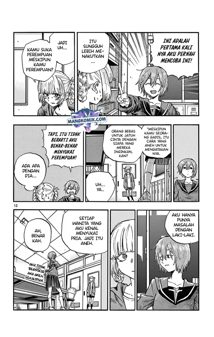 image-komik-yofukashi-no-uta-chapter-75-12/18
