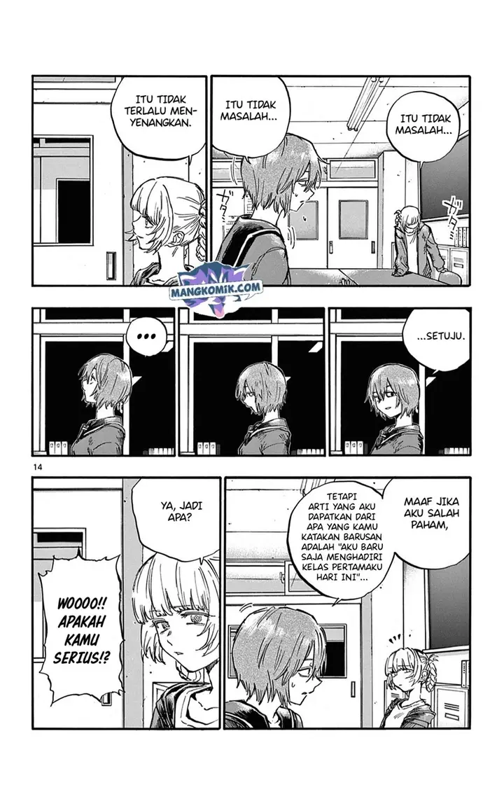 image-komik-yofukashi-no-uta-chapter-75-14/18