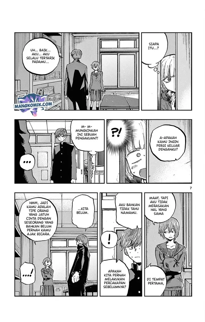 image-komik-yofukashi-no-uta-chapter-76-7/18