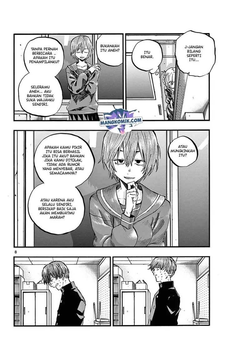 image-komik-yofukashi-no-uta-chapter-76-8/18