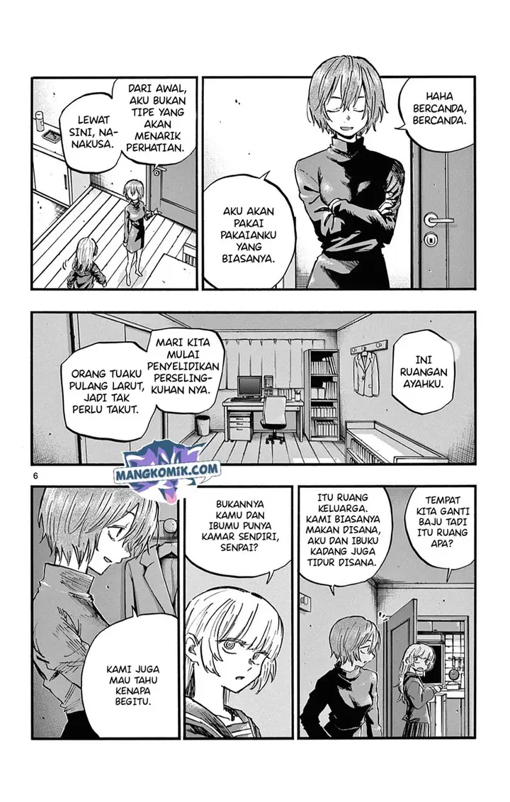 image-komik-yofukashi-no-uta-chapter-77-6/22