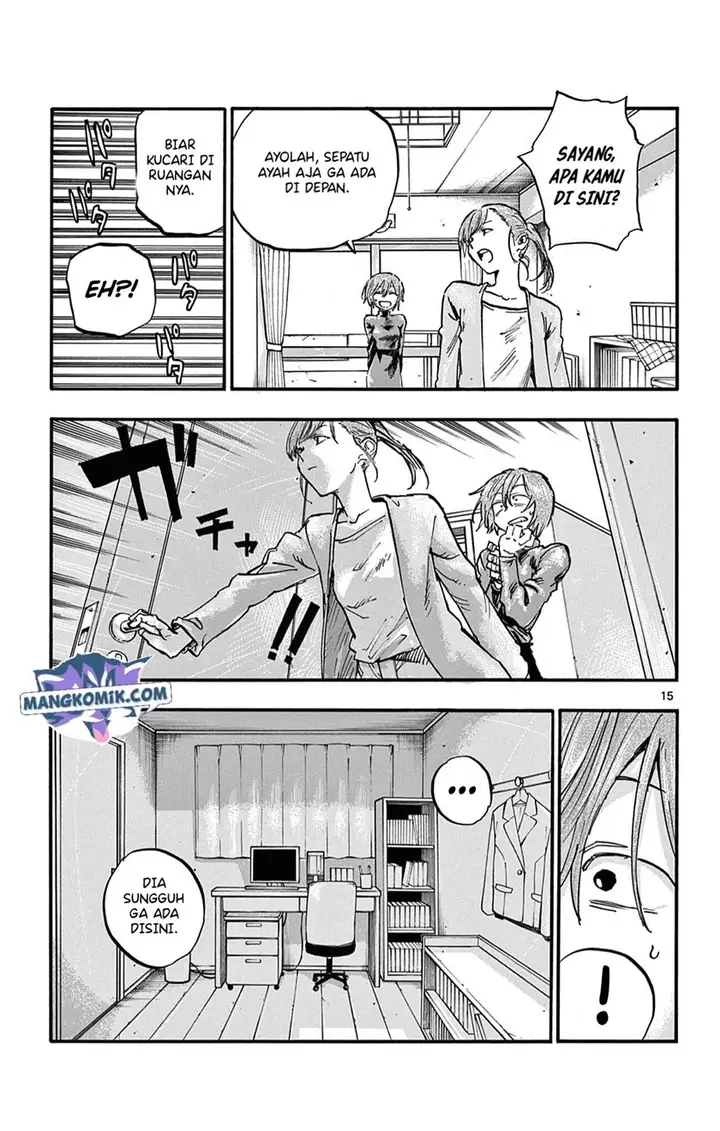 image-komik-yofukashi-no-uta-chapter-77-16/22
