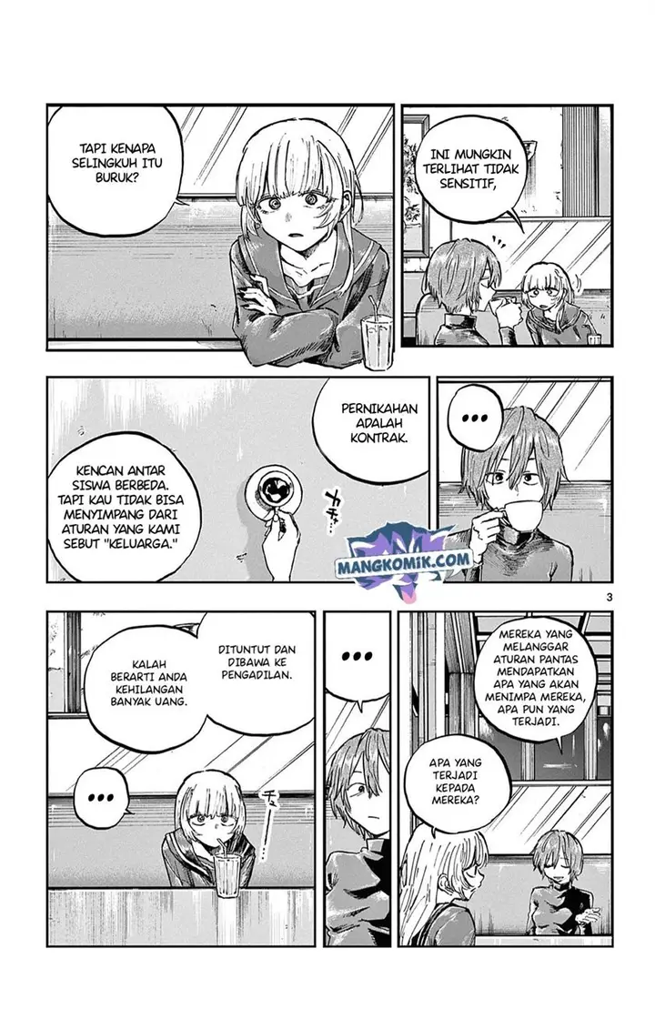 image-komik-yofukashi-no-uta-chapter-78-3/21