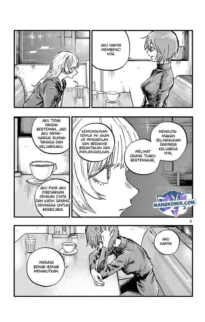 image-komik-yofukashi-no-uta-chapter-78-5/21