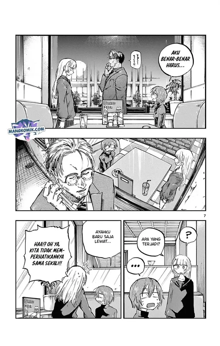 image-komik-yofukashi-no-uta-chapter-78-7/21