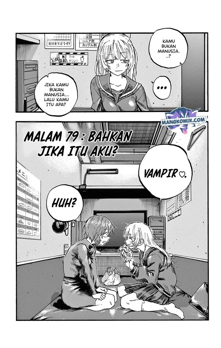 image-komik-yofukashi-no-uta-chapter-79-1/20