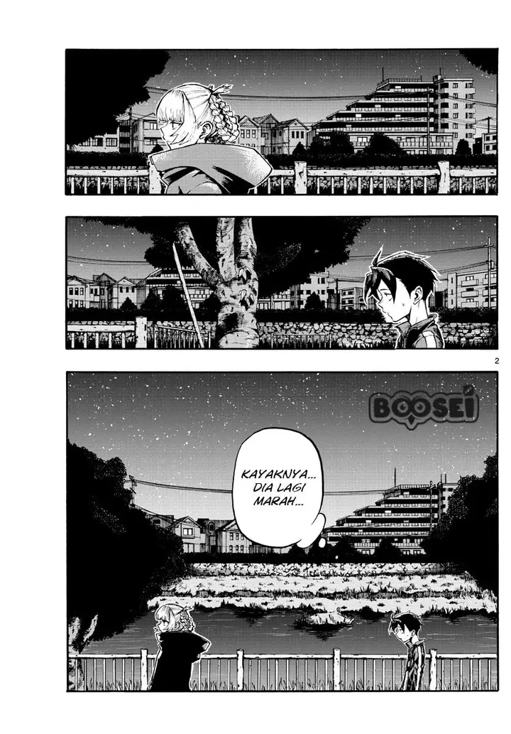 image-komik-yofukashi-no-uta-chapter-8-2/21