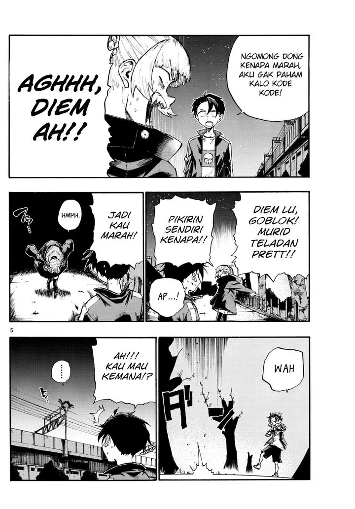 image-komik-yofukashi-no-uta-chapter-8-5/21