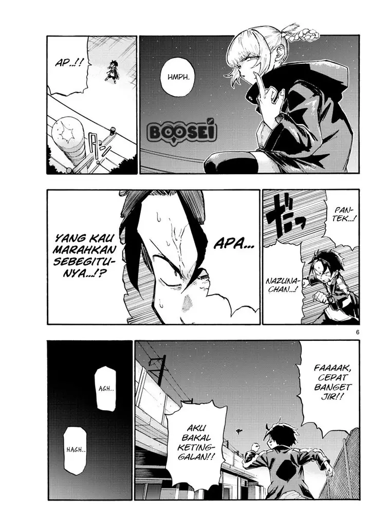 image-komik-yofukashi-no-uta-chapter-8-6/21