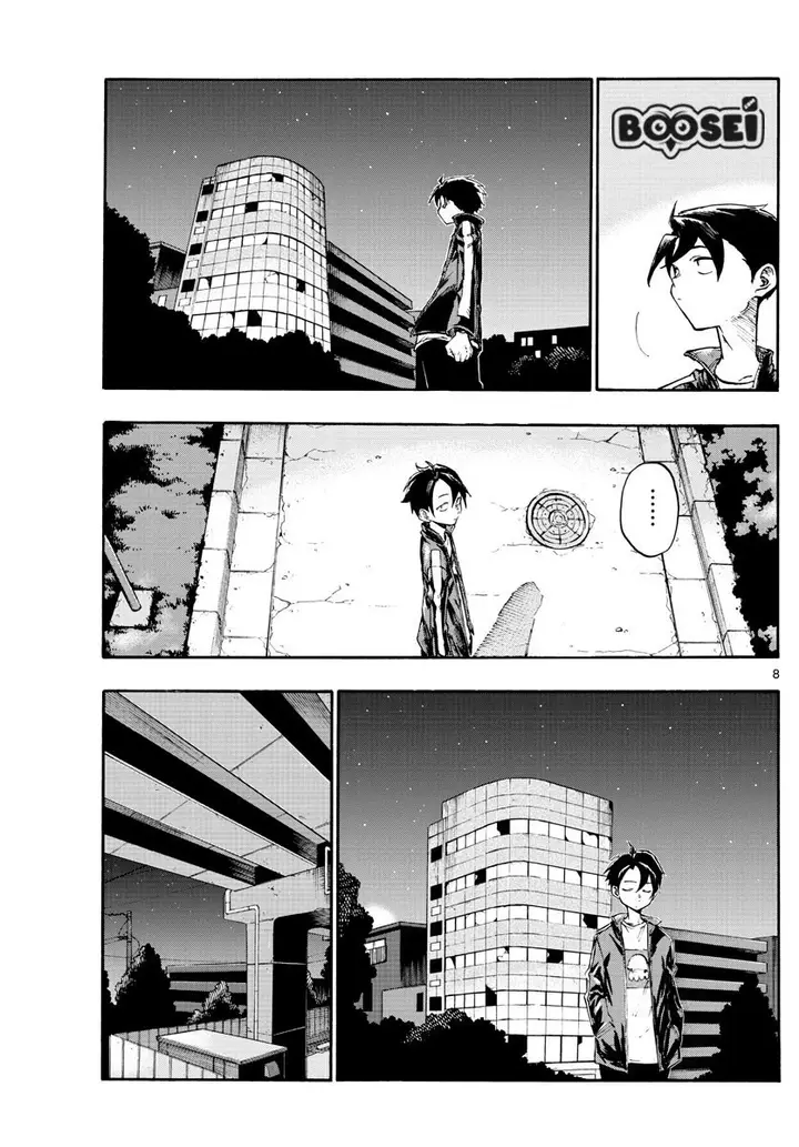 image-komik-yofukashi-no-uta-chapter-8-8/21